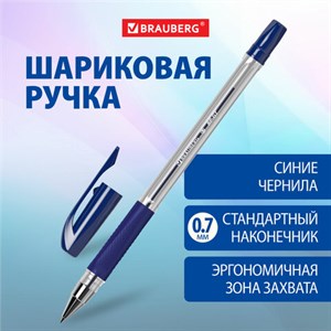 Ручка шариковая BRAUBERG "BP-GT", СИНЯЯ, корпус прозрачный, евронаконечник 0,7 мм, линия письма 0,35 мм, 144004 - фото 3783325