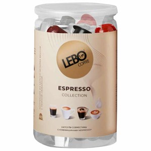 Кофе в капсулах, 40 порций, Ассорти 4 вкуса, для кофемашин Nespresso, LEBO - фото 3947597