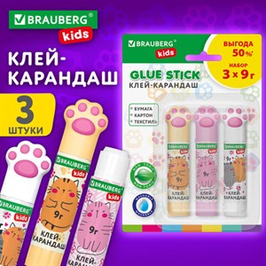 Клей-карандаш "Лапки" Cat Paw, 9 г, фигурный колпачок, 3 шт. на блистере, BRAUBERG KIDS, 271982 - фото 4040578