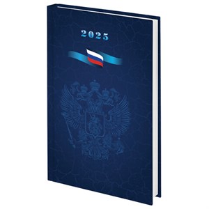 Ежедневник датированный 2025 145х215 мм, А5, STAFF, ламинированная обложка, "Символика РФ", 116019 - фото 4173224