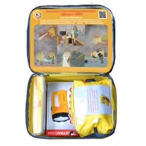 Пожарный комплект (самоспасатель, фонарь, накидка, сумка), от 30 минут защиты, Шанс-3ФН - фото 4174176