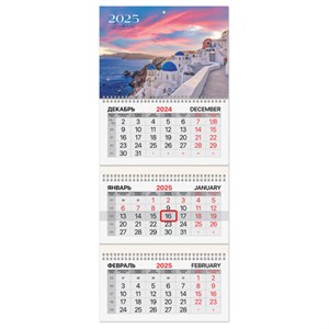Календарь квартальный на 2025 г., 3 блока, 3 гребня, с бегунком, мелованная бумага, BRAUBERG, "Санторини", 116140 - фото 4476925