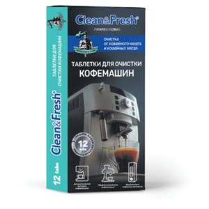 Таблетки для очистки кофемашин 12шт CLEAN&FRESH, ш/к 11793, Ck1m12 - фото 4980721