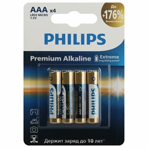 Батарейки алкалиновые "мизинчиковые" КОМПЛЕКТ 4 шт., PHILIPS Premium Alkaline, ААА (LR03, 15А), блистер, Б0062755 - фото 4983673