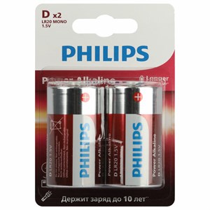 Батарейки алкалиновые КОМПЛЕКТ 2 шт., PHILIPS Power Alkaline, D (LR20, 13А), блистер, Б0062732 - фото 4983678