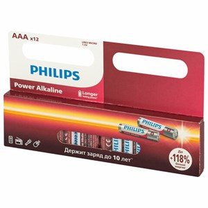 Батарейки алкалиновые "мизинчиковые" КОМПЛЕКТ 12 шт., PHILIPS Power Alkaline, ААА (LR03, 15А), блистер, Б0064681 - фото 4983683