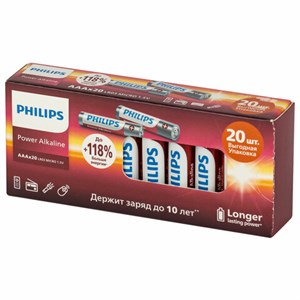 Батарейки алкалиновые "пальчиковые" КОМПЛЕКТ 20 шт., PHILIPS Power Alkaline, АА (LR6, 24А), блистер, Б0064673 - фото 4983685