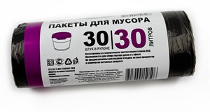 Мешки для мусора 30 л черные в рулоне 30 шт. прочные, ПНД 10 мкм, 46х60 см - фото 5198266