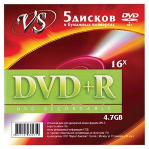 Диск DVD+R (плюс) VS, 4,7 Гб, 16х, бумажный конверт, КОМПЛЕКТ 5 шт., VSDVDPRK501 - фото 5297406