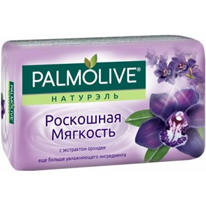 Мыло туалетное 90 г PALMOLIVE (ПАЛМОЛИВ) "Натурэль", "Роскошная Мягкость" с экстрактом орхидеи - фото 5326297