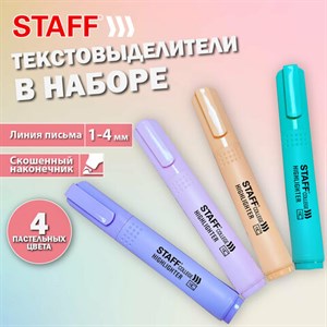 Набор текстовыделителей 4 ПАСТЕЛЬНЫХ ЦВЕТА, АССОРТИ, STAFF College "STICK PASTEL", линия письма 1-4 мм, скошенный наконечник, 152531 - фото 5362735