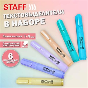 Набор текстовыделителей 6 ПАСТЕЛЬНЫХ ЦВЕТОВ, АССОРТИ, STAFF College "STICK PASTEL", линия письма 1-4 мм, скошенный наконечник, 152532 - фото 5362736