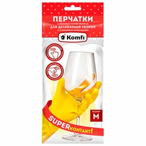 Перчатки МНОГОРАЗОВЫЕ латексные "Для деликатной уборки", размер M (средний), вес 26 г, KOMFI, DGL017L - фото 5652169