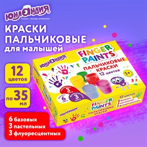 Краски пальчиковые для малышей от 1 года, 12 цветов (6 базовых + 3 пастельных + 3 флуоресцентных) по 35 мл, ЮНЛАНДИЯ, 192570 - фото 5822959