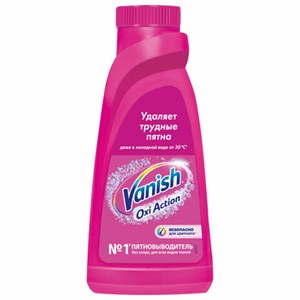 Средство для удаления пятен 450 мл, VANISH "Oxi Action" без хлора, для цветных тканей, 8078305 - фото 6042945