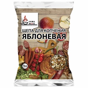 Щепа "Грильвуд" для копчения ЯБЛОНЕВАЯ, 1 л, 701753 - фото 6093917