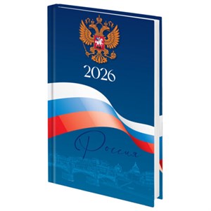 Ежедневник датированный 2026 145х215 мм, А5, STAFF, ламинированная обложка, "Символика РФ", 117314 - фото 6100067