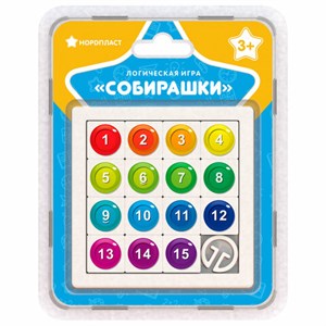 Игра логическая "Собирашки", пластик, размер поля 10х10 см, 15 фишек, фишка 2х2см, НОРДПЛАСТ, 812 - фото 6135348