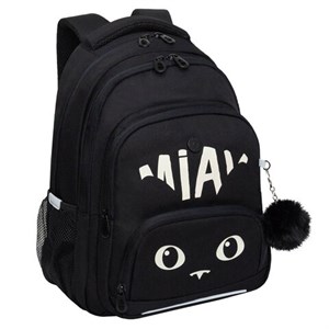 Рюкзак GRIZZLY школьный, укрепленная спинка, 3 отделения, для девочек, "MIAW", фиолетовый, 39х30х20 см, RG-562-1/3 - фото 6147921