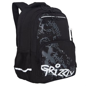 Рюкзак GRIZZLY школьный, анатомическая спинка, 2 отделения, для мальчиков, "BREAK DOWN", 39х28х20 см, RB-554-7/4 - фото 6154049