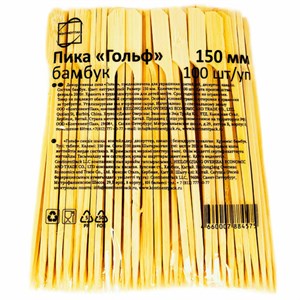 Пики для канапе бамбуковые ГОЛЬФ 15 см, 100 шт., КП, 133045 - фото 6193319