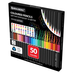 Карандаши цветные чёрное дерево BRAUBERG BLACK WOOD, 50 цветов, мягкий грифель 3 мм, 182043 - фото 6235390