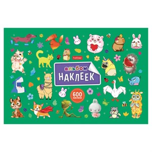 Альбом с наклейками, А5, 8 листов, 600 наклеек, "Милые и забавные" HATBER, 8Ан5, 8Ан5_31982 - фото 6235454