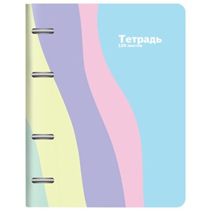Тетрадь на кольцах А5 160х212 мм, 120 л., картон, матовая ламинация, клетка, BRAUBERG, кросс-серия PASTEL, 405197 - фото 6242473