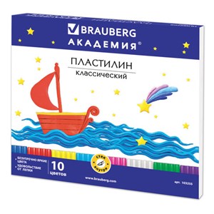 Пластилин классический BRAUBERG "АКАДЕМИЯ", 10 цветов, 200 г, со стеком, картонная упаковка, 103255 - фото 6249087