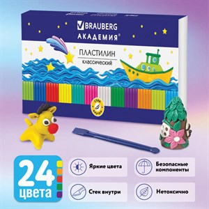 Пластилин классический BRAUBERG "АКАДЕМИЯ", 24 цвета, 480 г, со стеком, ВЫСШЕЕ КАЧЕСТВО, 105899 - фото 6249133