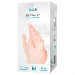 Перчатки виниловые смотровые 50 пар (100 штук), размер M (средний), прозрачные, SAF&TY, ЧЗ - фото 6264584