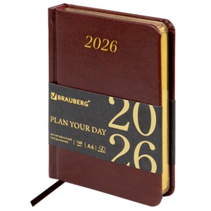 Ежедневник датированный 2026 МАЛЫЙ ФОРМАТ 100х150мм А6, BRAUBERG Iguana, под кожу, коричневый, 117253 - фото 6280098