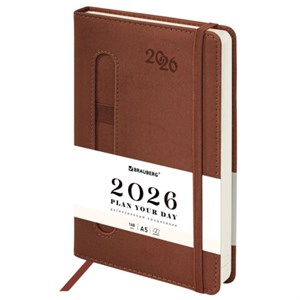 Ежедневник датированный 2026 А5 138x213мм BRAUBERG Optimal, под кожу, резинка, держатель для ручки, коричневый, 117468 - фото 6280474