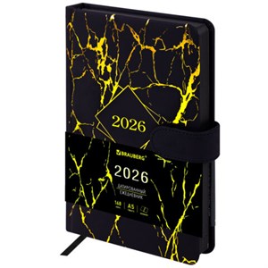 Ежедневник датированный 2026 А5 138x213мм BRAUBERG Goldy, под кожу, цветной срез, черный, 117470 - фото 6280477