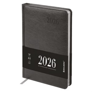 Ежедневник датированный 2026, А5, 138х213 мм, BRAUBERG "Impression", под кожу, серый, 117513 - фото 6280650