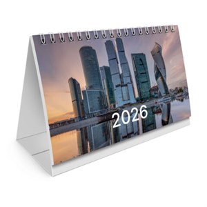 Календарь-домик настольный на гребне с бегунком, 2026 г., BRAUBERG, 160х105 мм, "Мегаполис", 117269 - фото 6286216