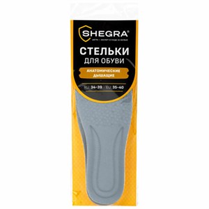 Стельки для обуви АНАТОМИЧЕСКИЕ ДЫШАЩИЕ, материал PU PRO, размер RU 34-39 / EU 35-40, с линиями выреза, SHEGRA (ШЕГРА), 700738 - фото 6310113