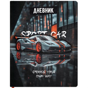 Дневник 1-11 класс 48 л., обложка кожзам (твердая с поролоном), 3D-элемент, BRAUBERG, "Авто", 107219 - фото 6329357