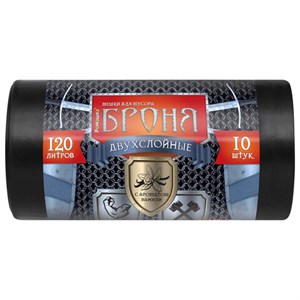 Мешки для мусора 120 л, ПРОЧНЫЕ черные, в рулоне 10 шт., ПВД 60 мкм, 2-х слойные, 70x110 см, "БРОНЯ", ВР-0010 - фото 6487491