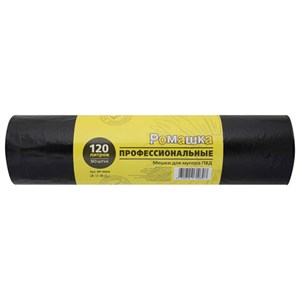Мешки для мусора 120 л, черные, в рулоне 50 шт,. ПВД 27 мкм, 68x105 см, РОМАШКА "ПРОФИ", ВР-0064 - фото 6487495