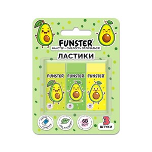 Ластики FUNSTER (ФАНСТЕР) "AVOCADO", НАБОР 3 штуки, 50х21х16 мм, прямоугольные, картонный держатель, экологичный ПВХ, блистер, 272724 - фото 6517043