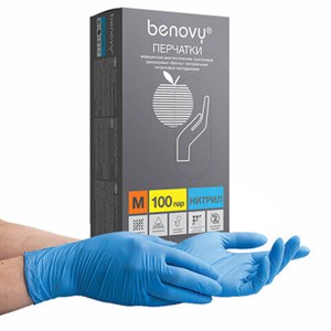 Перчатки нитриловые смотровые 100 пар (200 шт.), размер M, голубые, BENOVY Nitrile Chlorinated, ЧЗ, М - фото 6544921