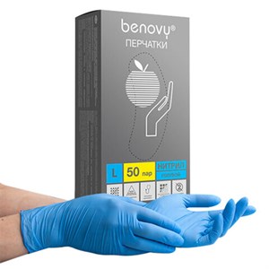 Перчатки нитриловые смотровые 50 пар (100 шт.), размер L, голубые BENOVY Nitrile Chlorinated, ЧЗ, М - фото 6544923