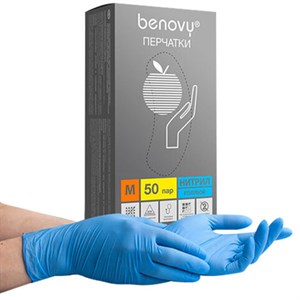 Перчатки нитриловые смотровые 50 пар (100 шт.), размер M, голубые, BENOVY Nitrile Chlorinated, ЧЗ, М - фото 6544924