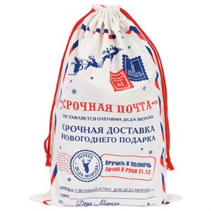Подарочный мешок (1шт) новогодний, 40х60см, "Почта Деда Мороза", полиэстер, хлопок, ЗОЛОТАЯ СКАЗКА, 592538 - фото 6603568