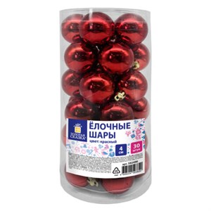 Шары ёлочные 30 шт., 4 см, "Solid Color", пластик, КРАСНЫЕ, глянец, ЗОЛОТАЯ СКАЗКА, 592496 - фото 6689638