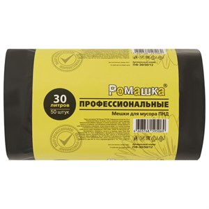 Мешки для мусора 30 л, черные, в рулоне 50 шт., ПНД 10 мкм, 48x57,5 см, РОМАШКА ПРОФИ ПФ-30/50/12 - фото 6689706