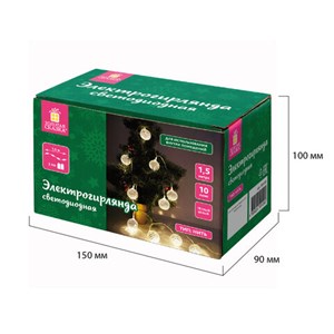 Электрогирлянда-нить комнатная "Диско-шары", 1,5 м,10 LED, тёплый белый, батарейки, ЗОЛОТАЯ СКАЗКА, 591731 - фото 6695324