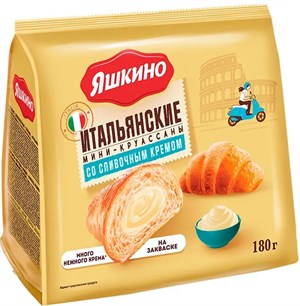 Мини-круассаны "Яшкино" со сливочным кремом, 180 г - фото 6834496