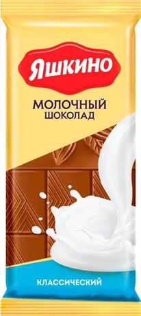 Шоколад  "Яшкино" молочный, 90 г - фото 6834506
